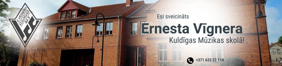 Ernesta Vīgnera Kuldīgas Mūzikas skola